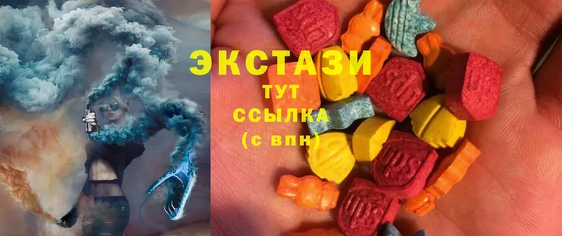 Ecstasy XTC  даркнет сайт  Задонск 