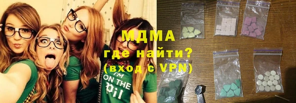 меф VHQ Белоозёрский